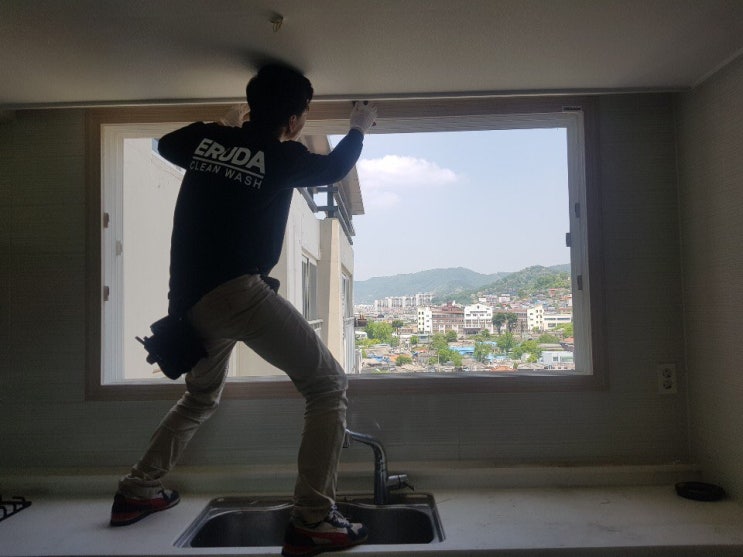 세종시입주청소 비용 완벽한곳