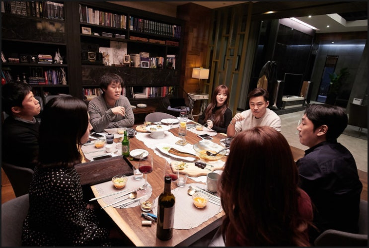  [A.26] 완벽한 타인 - 이재규, 너무나 현실적인, 그래서 불편한.