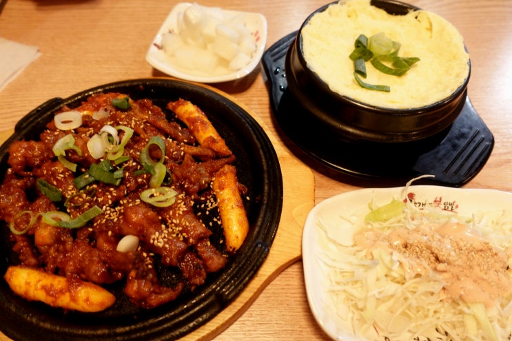  잠실닭발 먹기좋은 장가네불닭발, 야구 관람 후 딱!
