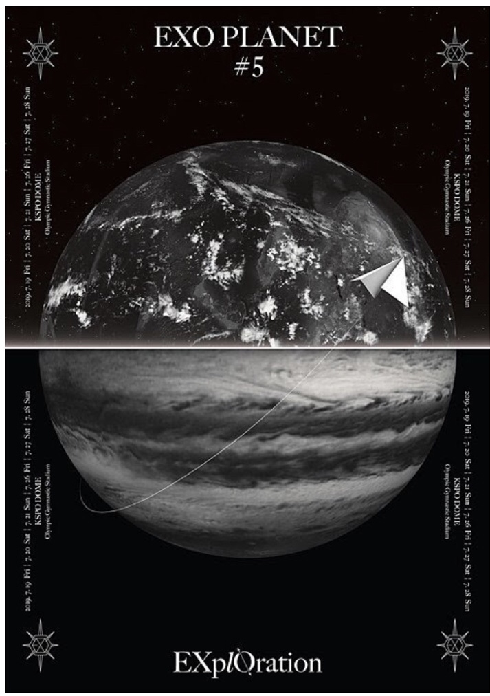  [경] 엑소 재입덕 [축]