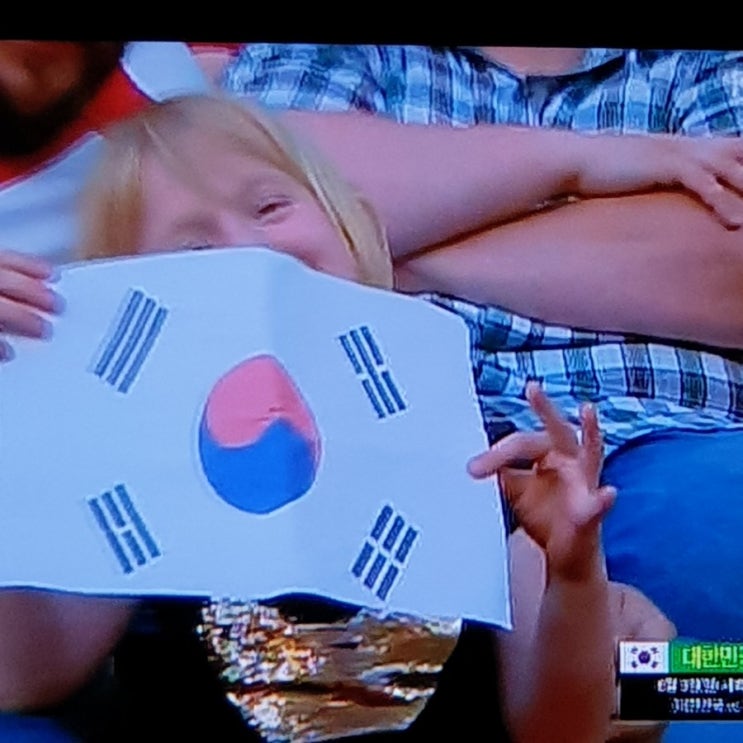 표정관리