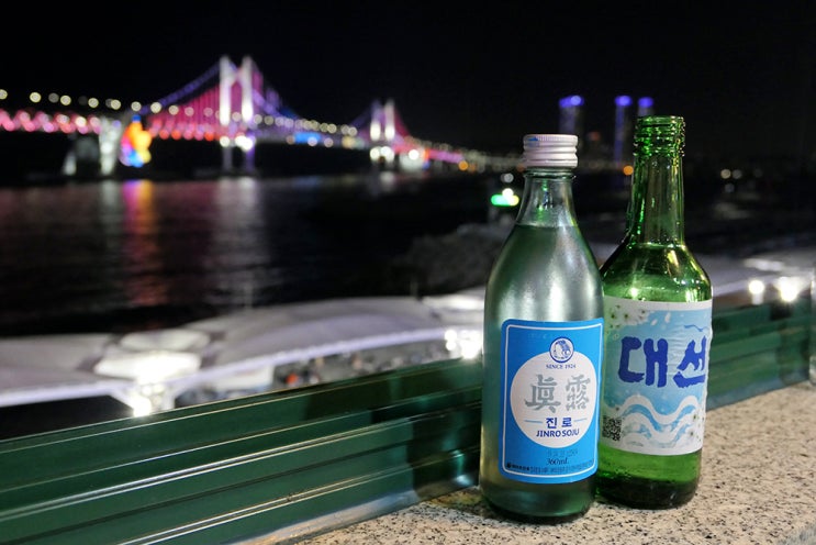  부산 광안리 수변공원 뷰가 좋은 어방참숯장어구이