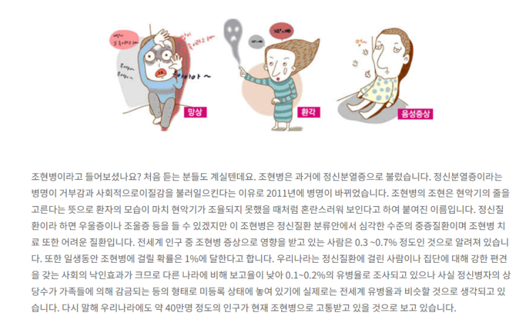  6월5일(수)
