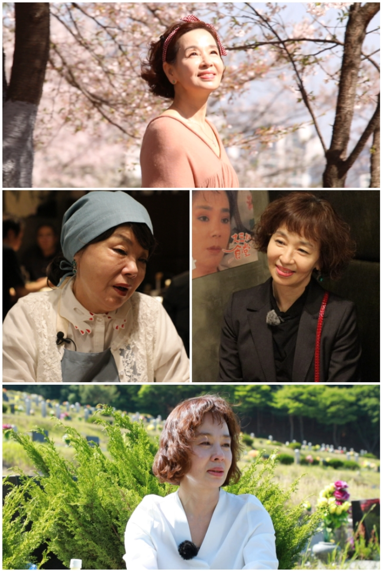  [마이웨이] 배우 이미영 “나를 일으켜 세운 건 김수미 선생님의 한마디였다”