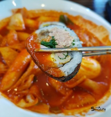 삼양사거리맛집 24시김밥전문점 맛밥 오늘의메뉴 인기! 삼양사거리맛집 24시김밥전문점 맛밥 오늘의메뉴 인기!