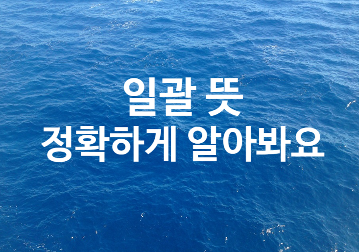 충청북도 청주시 서원구 현도면 죽암리 남청주IC 인근 접근성이 좋은 대형공장 4동 일괄or개별현도공장임대 현도창고임대