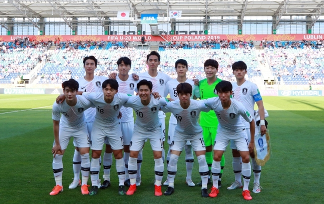  <U-20월드컵> 대한민국이 16강에서 일본을 침몰 시켰다!!!