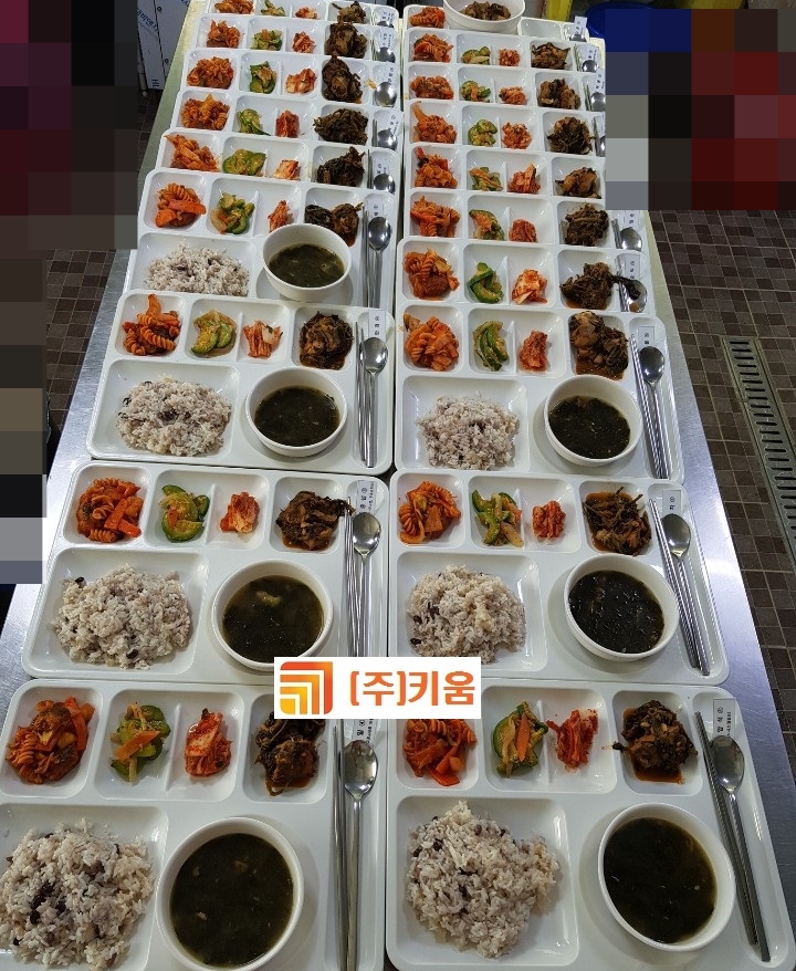  수원어르신주간보호   키움  6월  5일  수요일