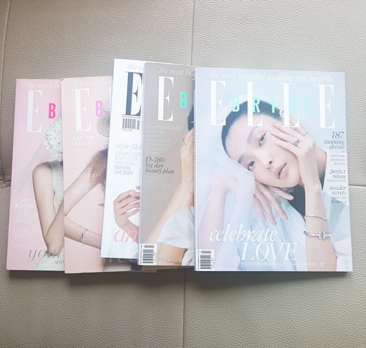  엘르 브라이드 elle bride 애독자의 유감 - 웨딩잡지,이제 발전이 필요할때