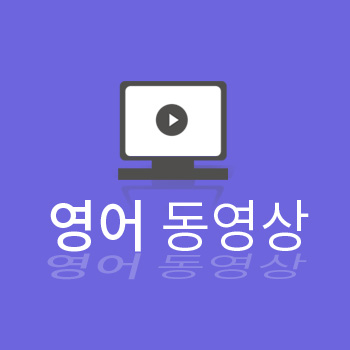  [영어 동영상] 타이 쉐리던의 [엑스맨: 다크 피닉스] 소감은? "소피 터너 연기 최고!"