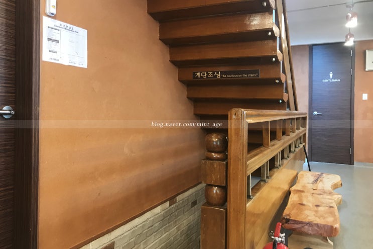  삼청동 카페 다온, 힐링도 할 수 있는 삼청동 디저트