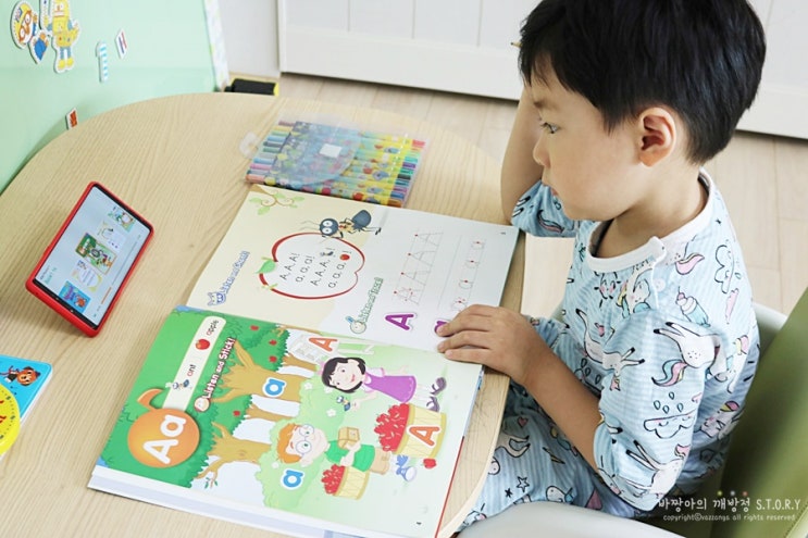  초등영어 재미있게 초통영 파닉스로 시작해요!