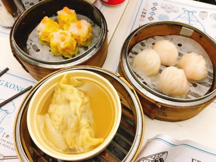  홍콩 딤섬 맛집 딤딤섬 완차이 한국어 메뉴 있다