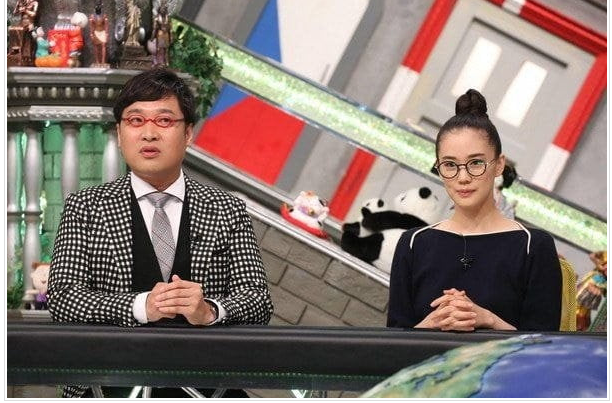  아오이유우 야마사토 료타와 교제 두달 만에 결혼