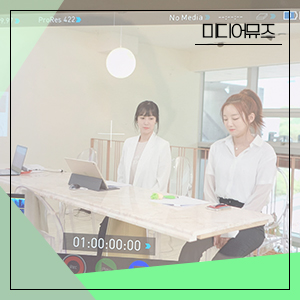  김이브의 연애고사 _ 부산 (feat. 임다, 외질혜, 햅번)