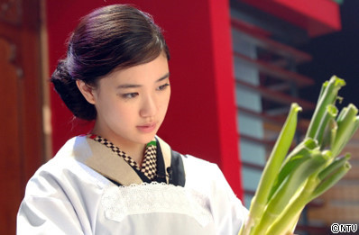  아오이유우결혼