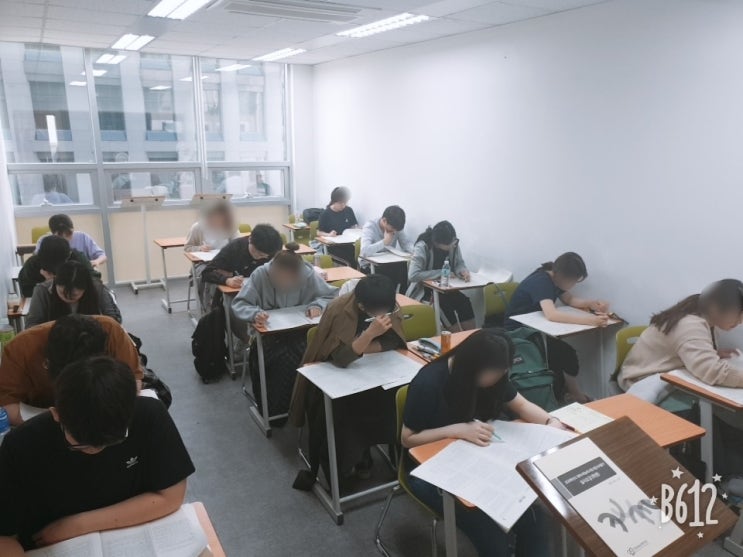  [예체능재수학원/미대재수학원] 2019년 6월 평가원 모의고사