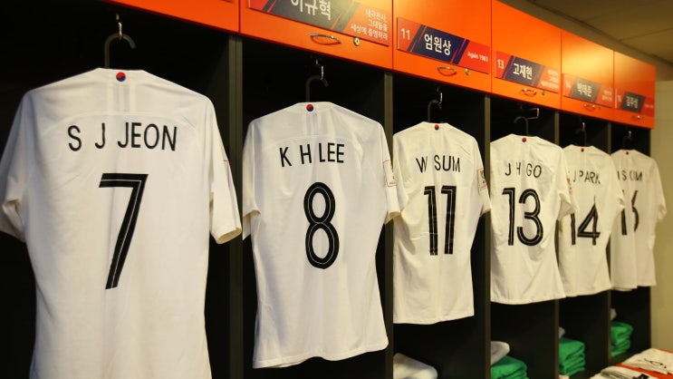  2019 FIFA U-20 남자 월드컵 | 대한민국 VS 일본
