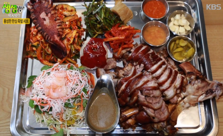  꽃 오리 주물럭 <숲속의 연못> 부산 냉채 족발 <한양족발> 인천 돼지 생갈비 <부암갈비> 살얼음 동치미 막국수 <막불감동> [2TV 생생정보 전설의 맛 기다려야 제맛]
