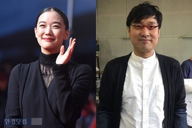  아오이 유우, 결혼 소식에 과거 우익 논란 소환