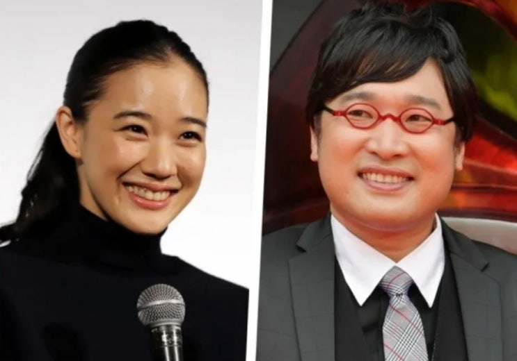  일본 아오이유우 야마사토 료타 결혼! 나이를 뛰어넘는 두달만에 결혼