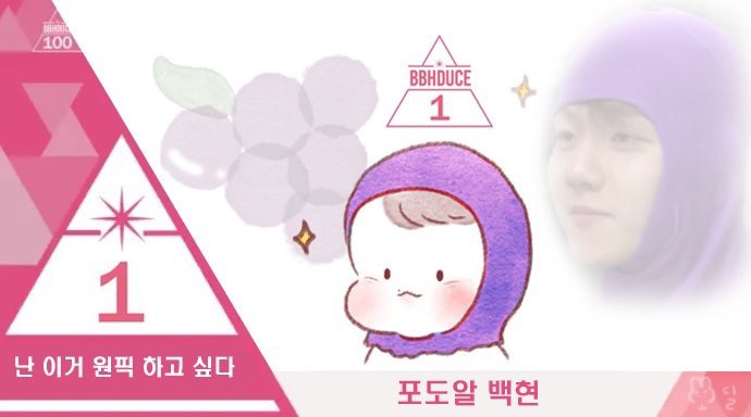  2019 엑소 콘서트 :: 익스플로레이션 티켓팅 성공 후기