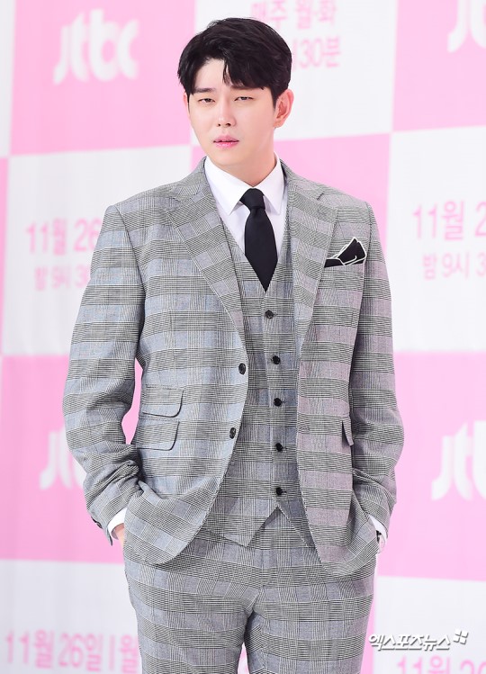  "럽스타? 지인 모임" 윤균상, 1시간 만에 종료된 열애설 해프닝