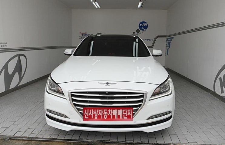  현대 제네시스DH G330 프리미엄 AWD 중고차 저렴하게이곳에서