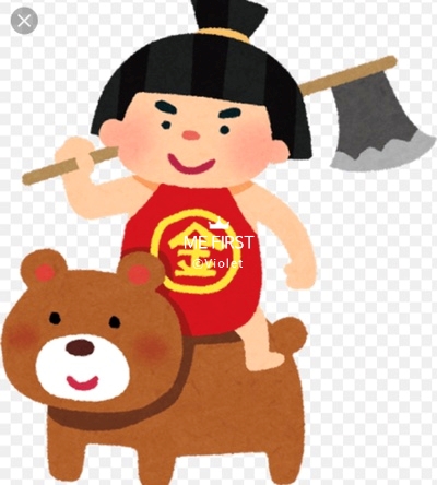  일상 / 머리 망함