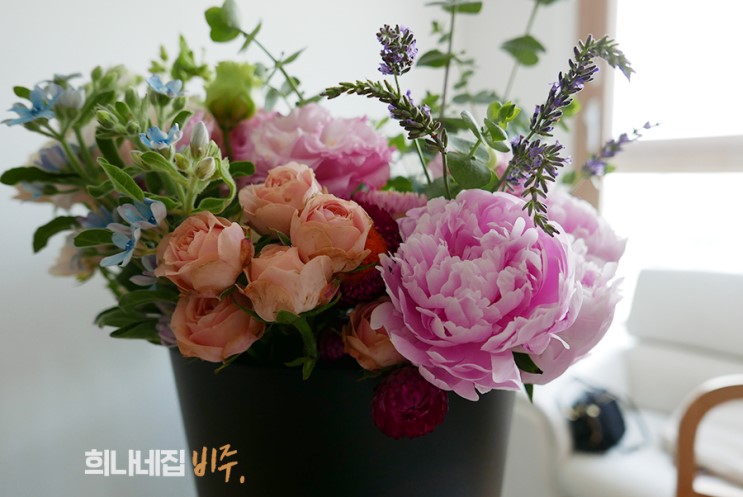 용인 기흥역 꽃수업 취미반, 5월 마지막 주 날씨 좋은 어느 날!