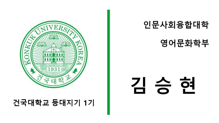  축제