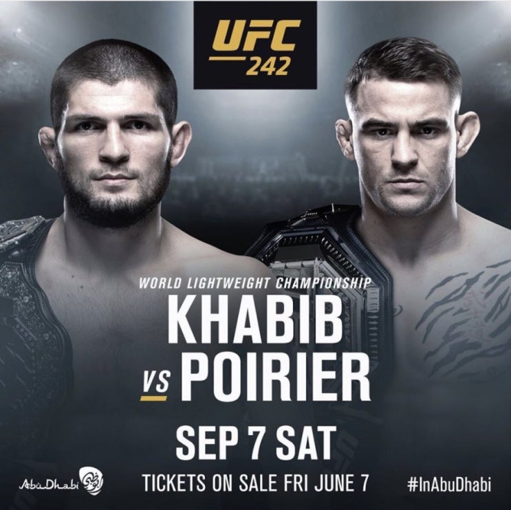 UFC 242 하빕 누르마고메도프 vs 더스틴 포이리에 확정 UFC 242 하빕 누르마고메도프 vs 더스틴 포이리에 확정
