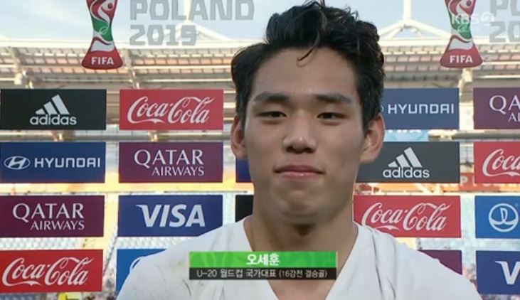 [U20월드컵]6/5'한일전' 결승골 일본에 승 8강 진출,경기하이라이트영상,오세훈 결승골 인터뷰 , 오세훈은 어떤선수?세네갈전 4강 대격돌