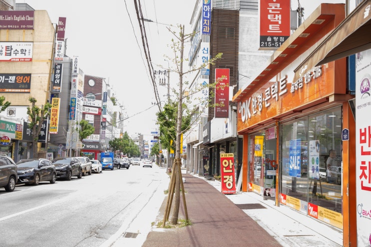  청주 율량동 OK 안경 콘택트 그리고 청주랜드 어린이 체험관