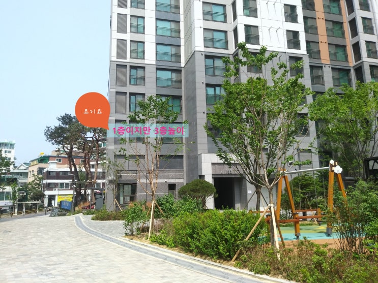  빌라 전세금으로 새아파트 입주하세요~ 백련산파크자이