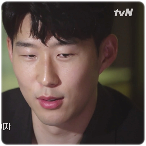  손세이셔널 손흥민 몇부작 방송시간 본방사수각
