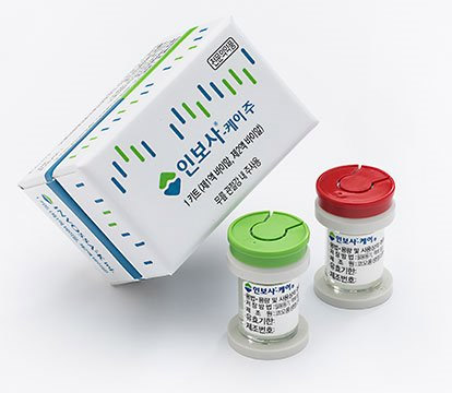  15년간 장기추적조사! ‘인보사케이주’ 투여환자 안전관리 대책 발표