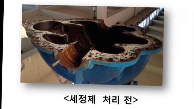  붉은수돗물 뉴스를 보니 수돗물가습기가 실내미세먼지 주범 그리고 류현진5월의투수 38년만의진기록