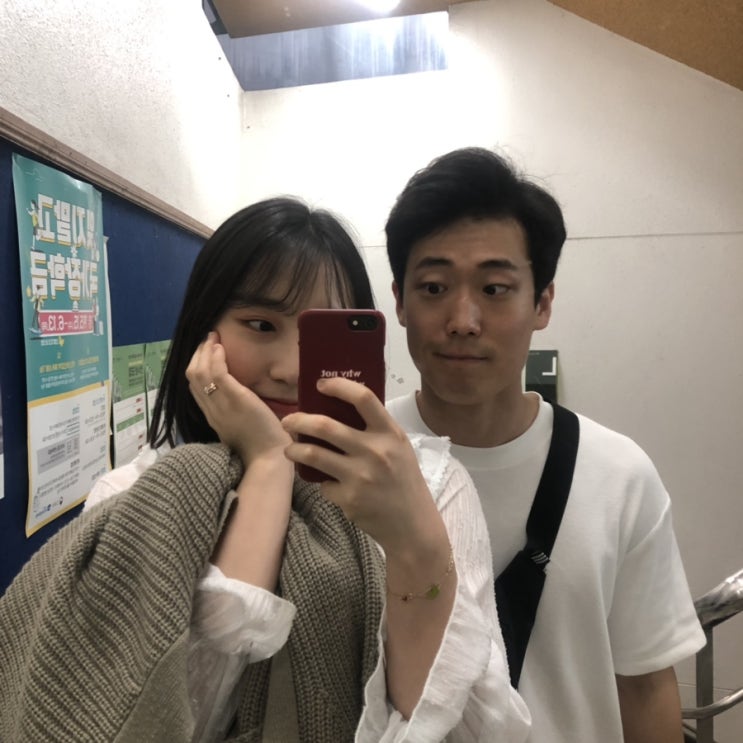  6월이 시작됐땨
