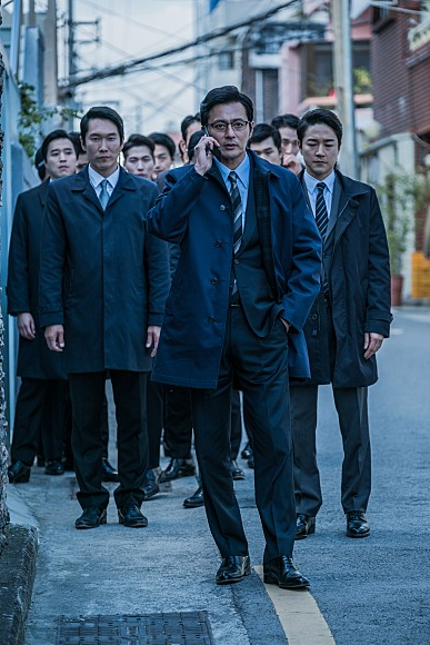 영화 브이아이피 장동건 이종석 청불 영화
