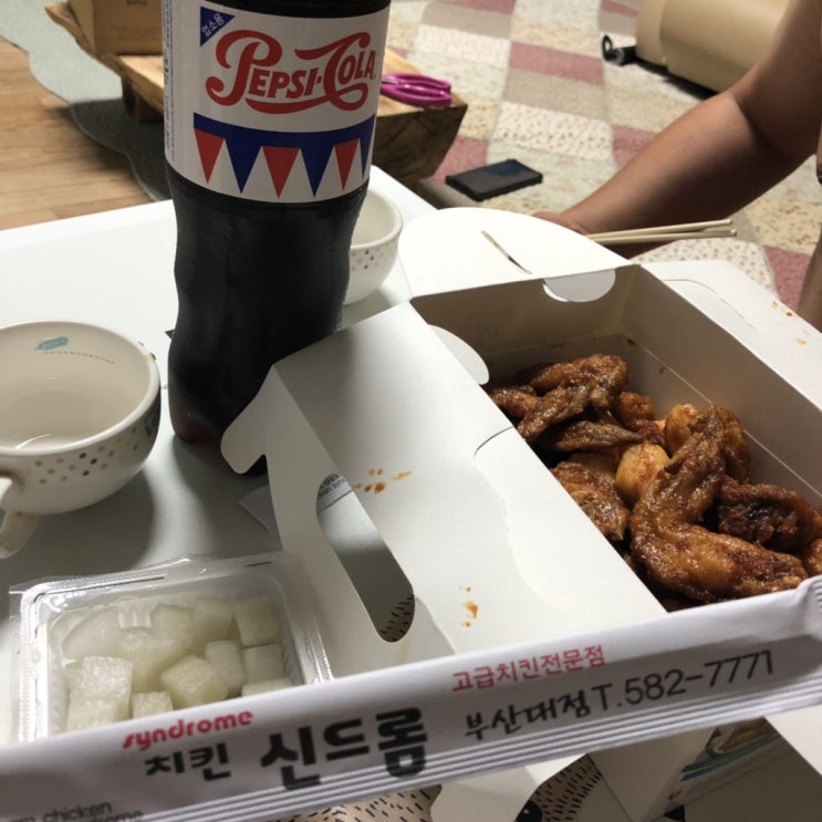  사과의아이콘!
