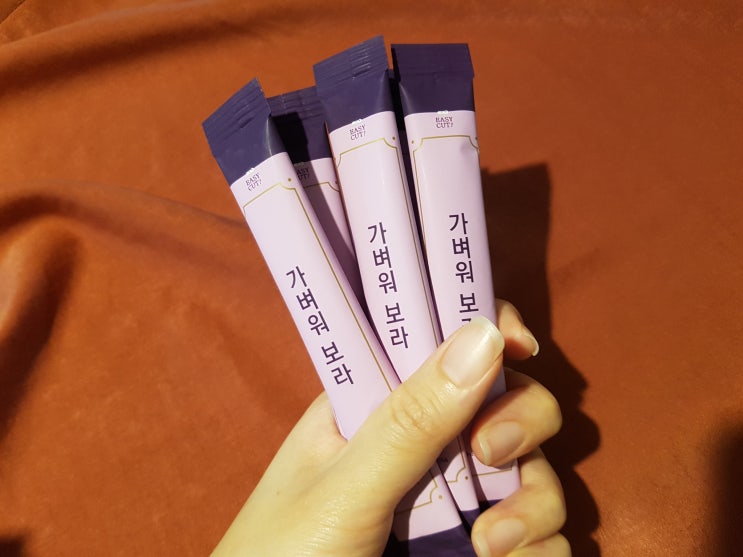  뱃살빼는 법 다 해보고 가벼워보라 도전 중!