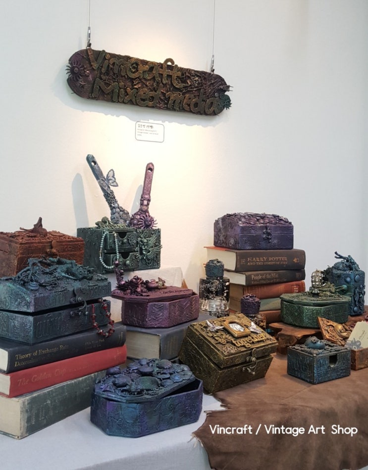  2019 스탬프아트 전시회 : an Ordinary Life with Stamp Art