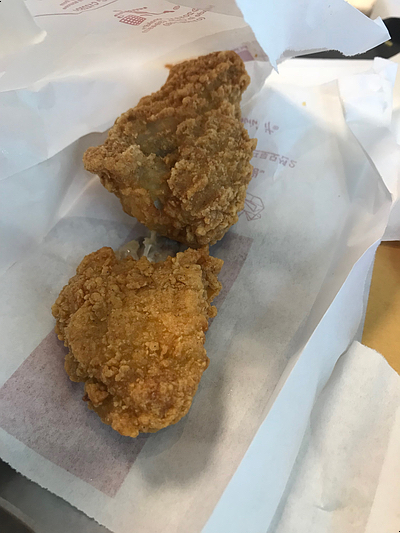  나 이제 뿌링클 먹으러간다
