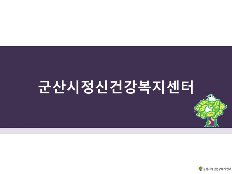  사업 안내