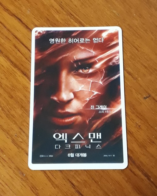  엑스맨: 다크 피닉스 X-Men: Dark Phoenix, 2019 - CGV 배곧