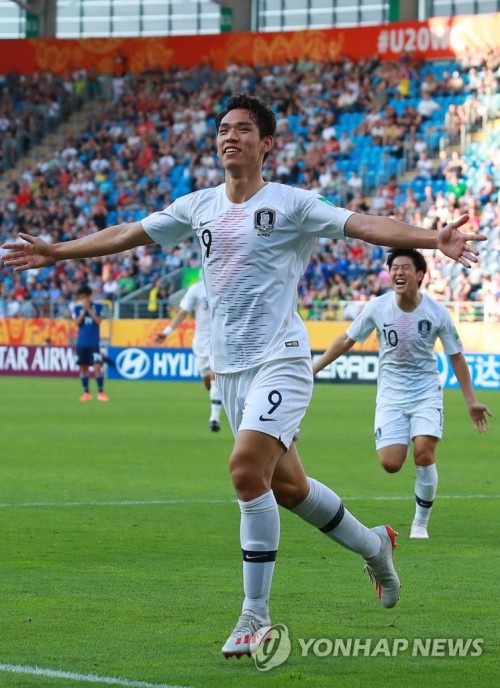 [축구 u20 한일전] U-20 월드컵, 일본에 '1-0' 승리…8강 진출 확정_9일, 세네갈과 8강전을 통해 4강 진출을 노린다