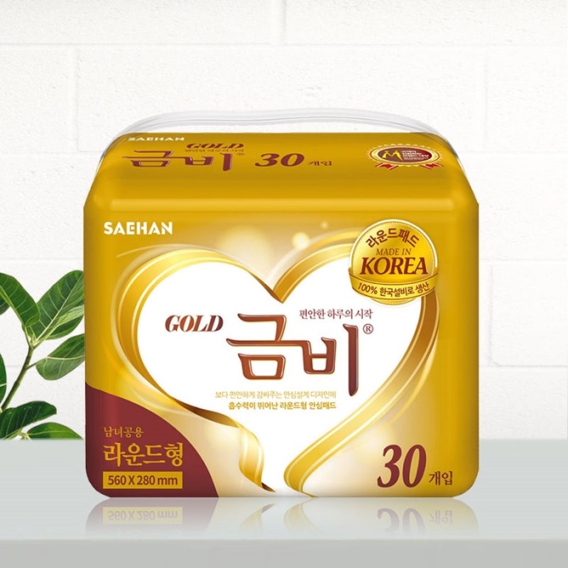 금비 골드 라운드형 속기저귀 240매