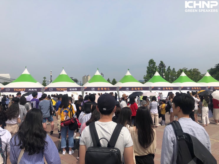  한수원기자단이 직접 다녀왔다! 한수원아트페스티벌 생생후기