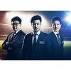 한일전 축구 중계, 안정환-서형욱-김정근 트리오 다시 뭉쳤다(MBC)